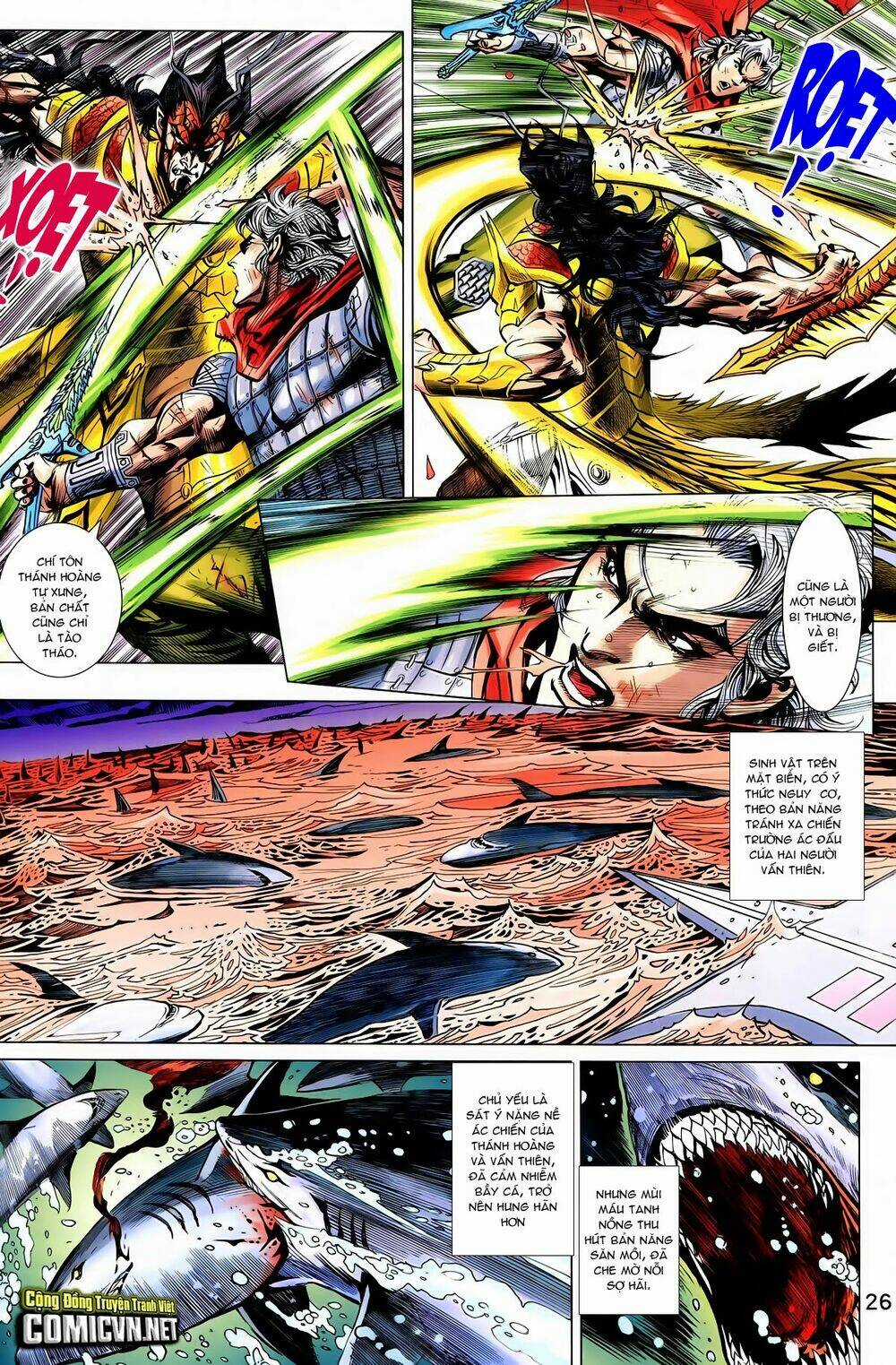 Thần Binh Vấn Thiên Chapter 34 trang 24