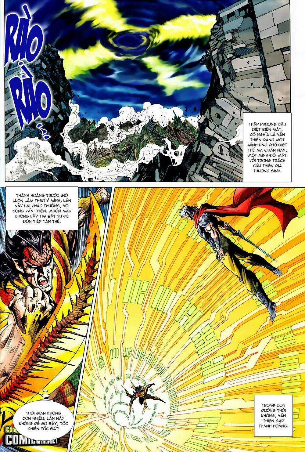 Thần Binh Vấn Thiên Chapter 34 trang 3