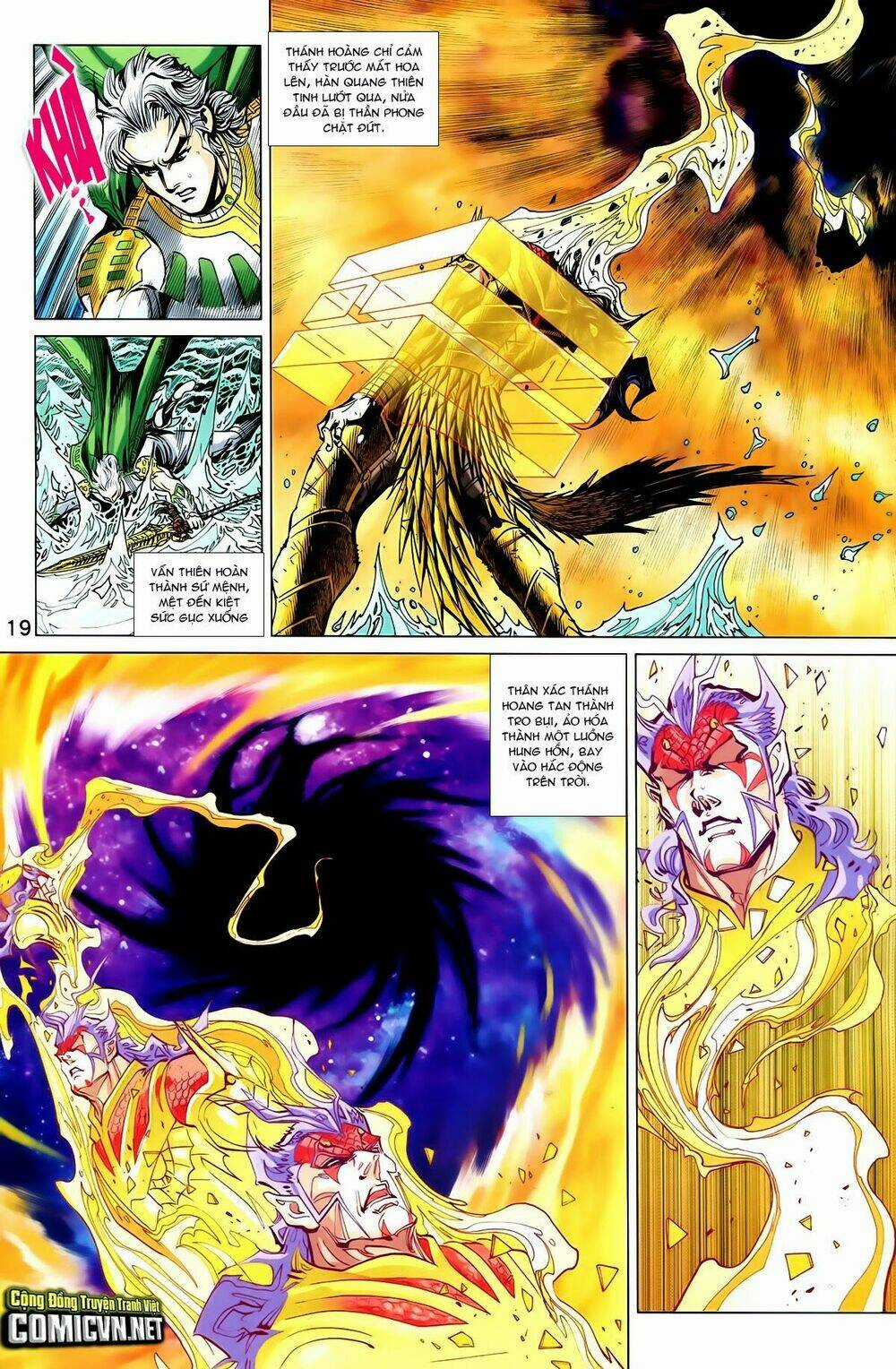 Thần Binh Vấn Thiên Chapter 35 trang 18