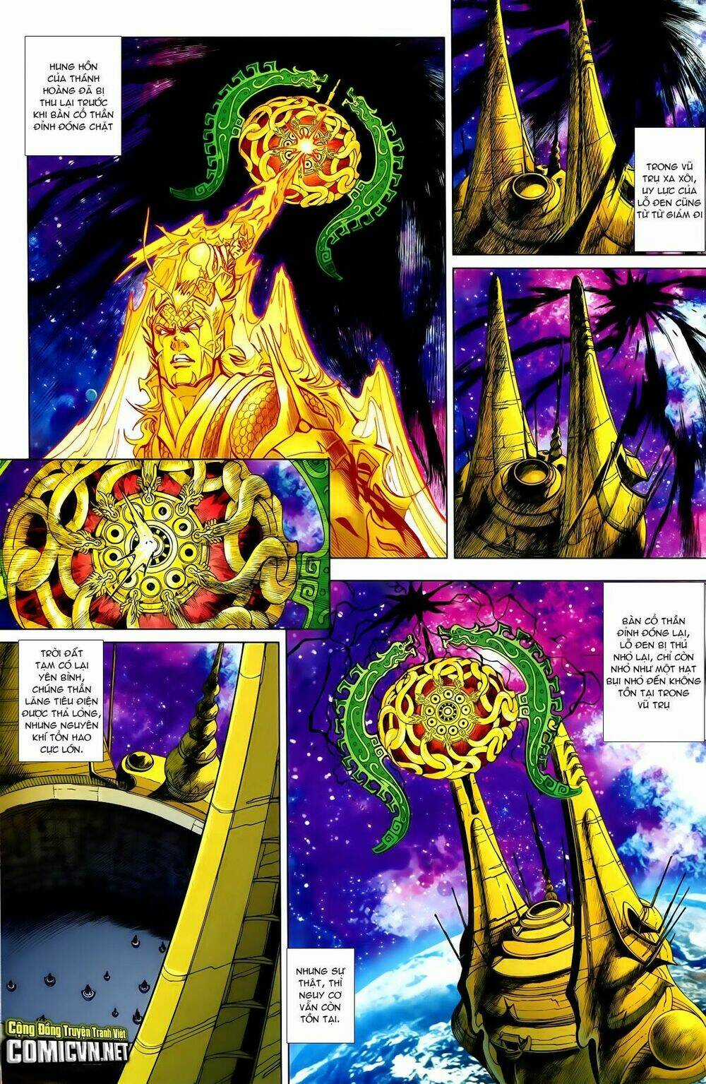 Thần Binh Vấn Thiên Chapter 35 trang 20