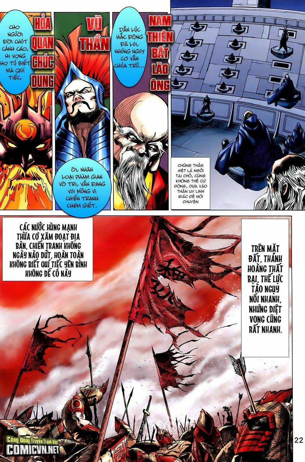 Thần Binh Vấn Thiên Chapter 35 trang 21