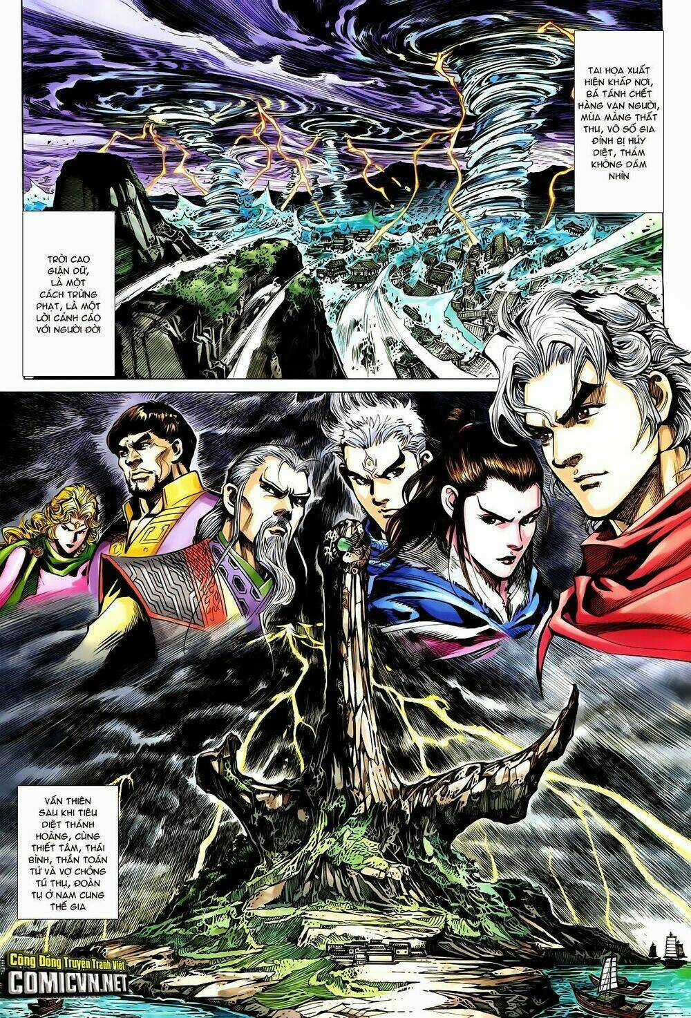 Thần Binh Vấn Thiên Chapter 35 trang 24