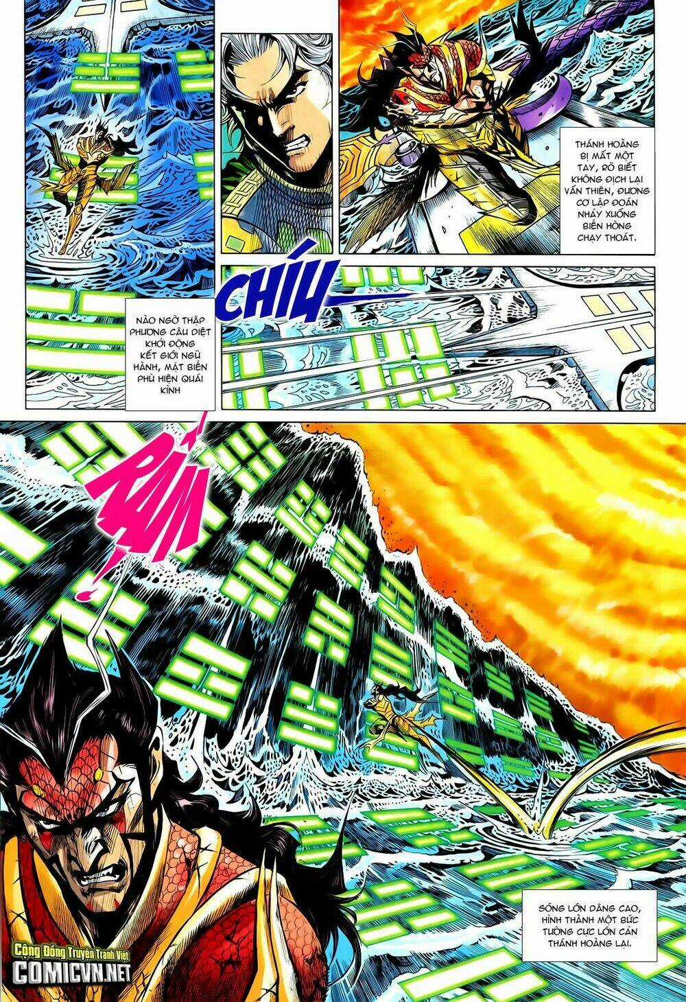 Thần Binh Vấn Thiên Chapter 35 trang 6