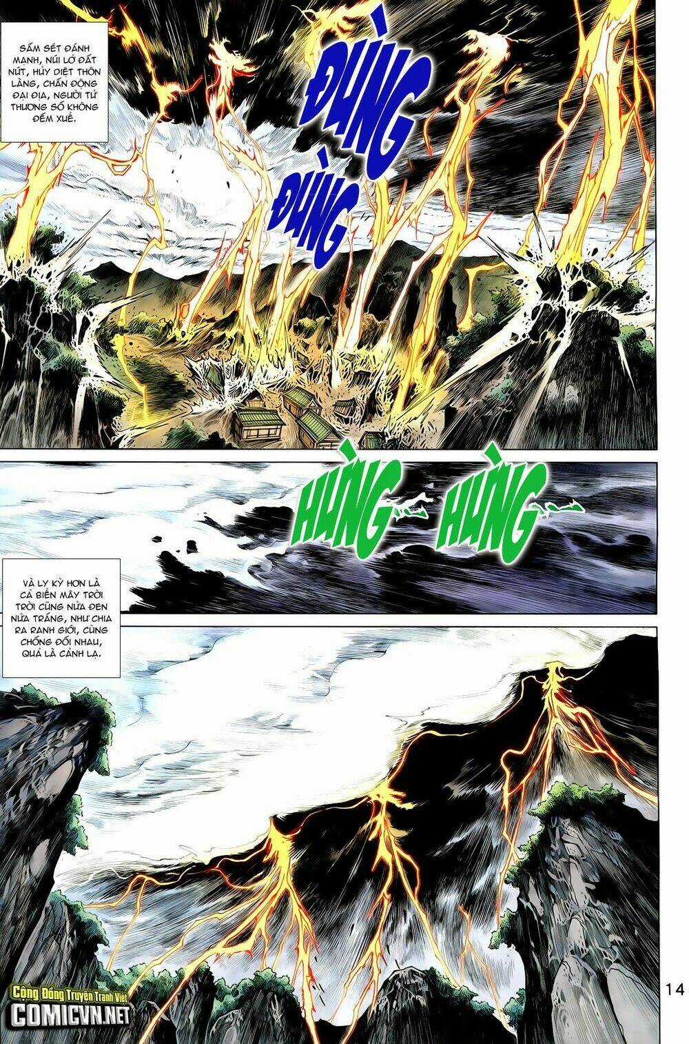 Thần Binh Vấn Thiên Chapter 36 trang 11