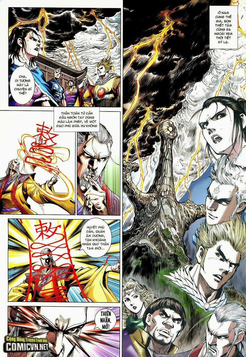 Thần Binh Vấn Thiên Chapter 36 trang 12