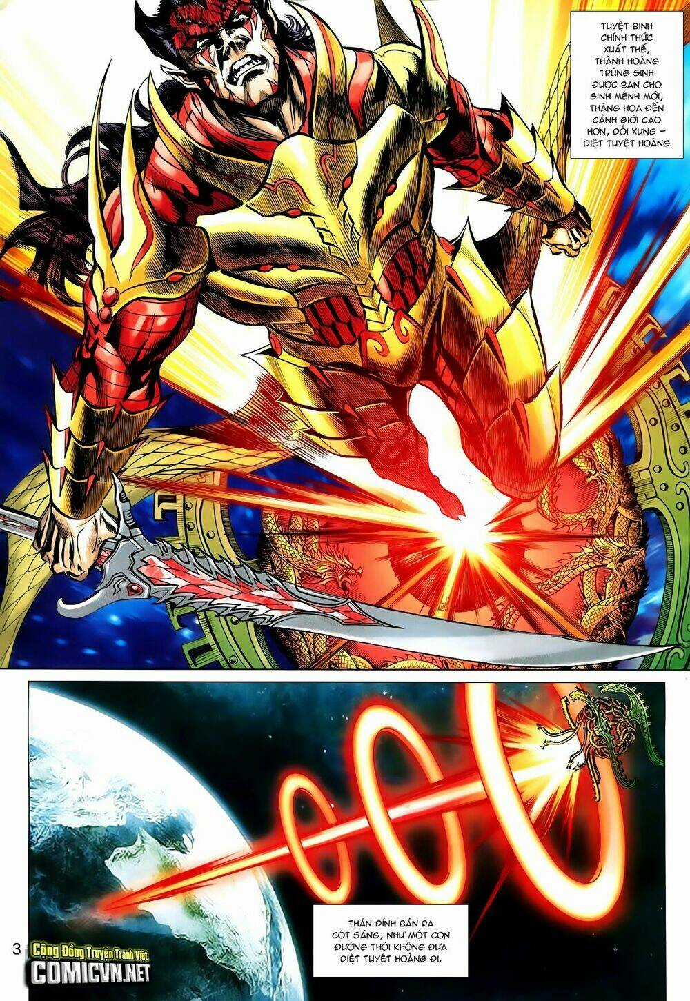 Thần Binh Vấn Thiên Chapter 36 trang 2