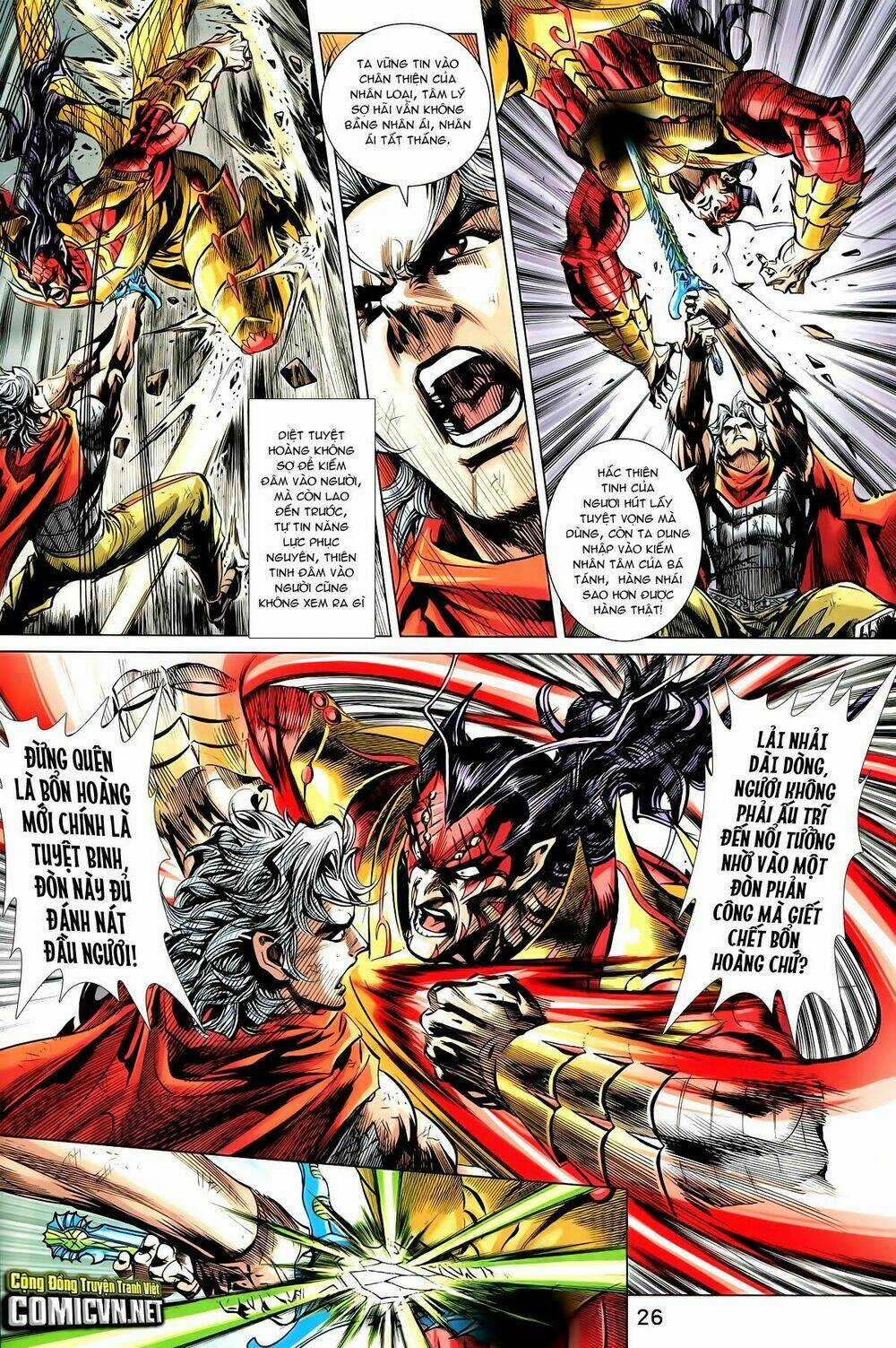 Thần Binh Vấn Thiên Chapter 36 trang 21