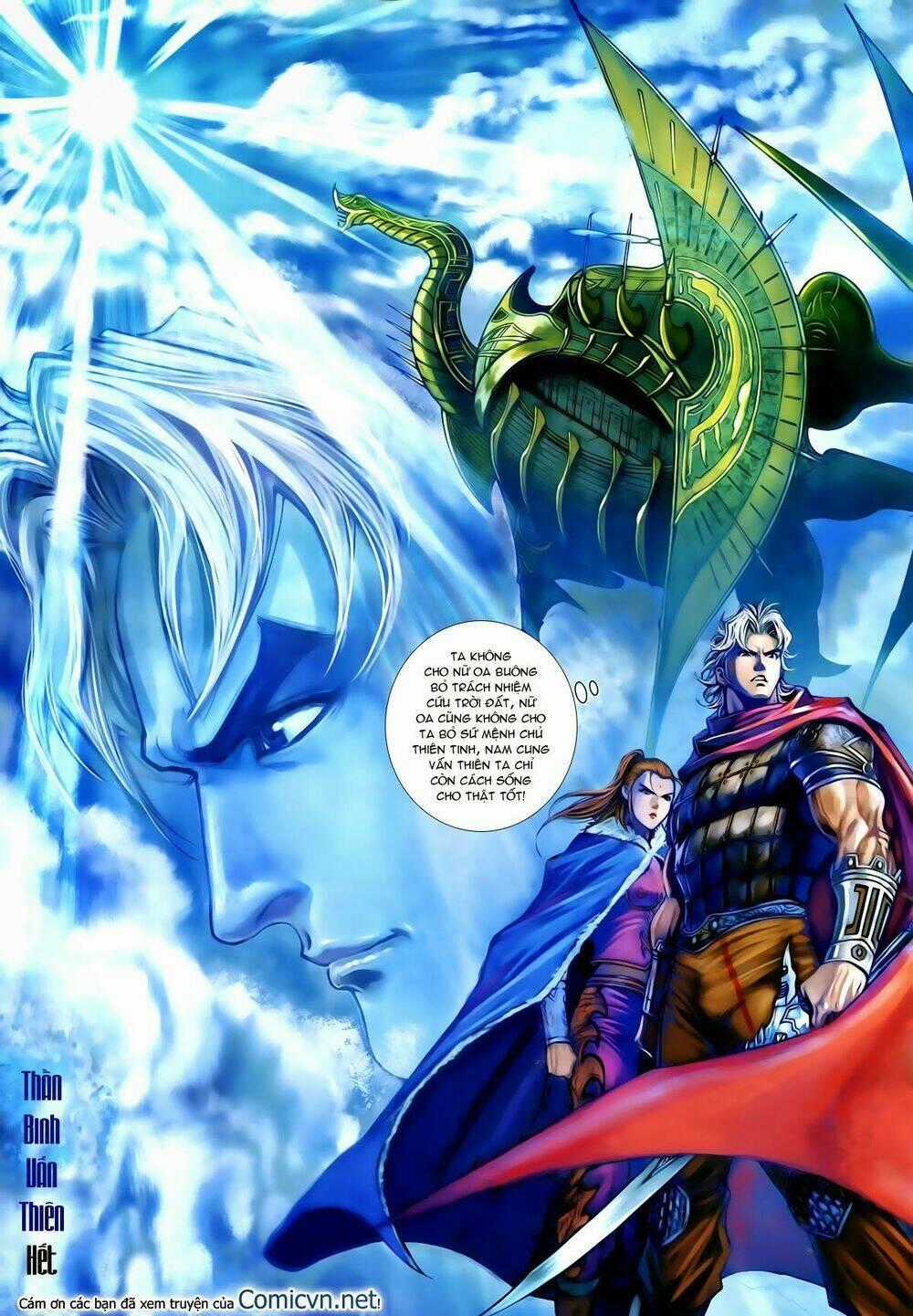 Thần Binh Vấn Thiên Chapter 36 trang 26