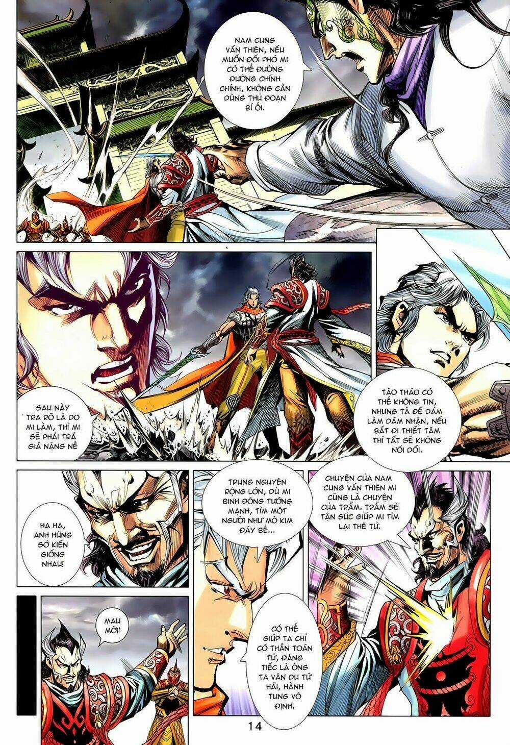 Thần Binh Vấn Thiên Chapter 4 trang 13