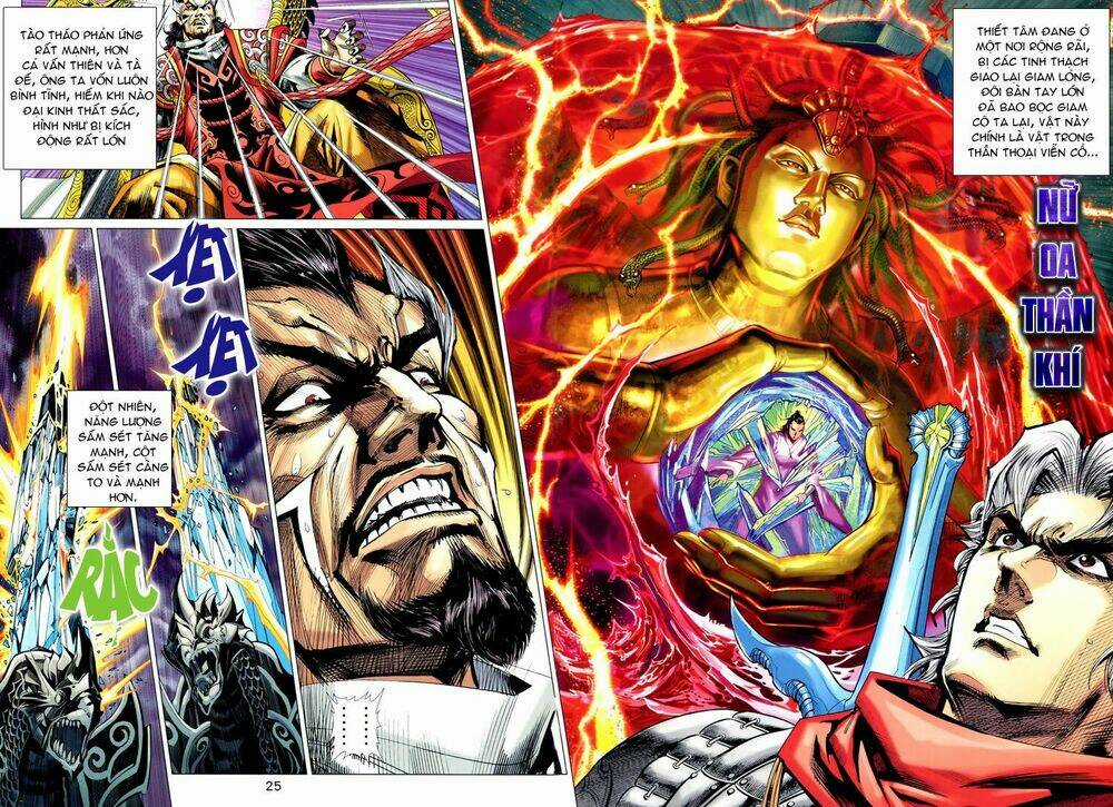 Thần Binh Vấn Thiên Chapter 4 trang 21