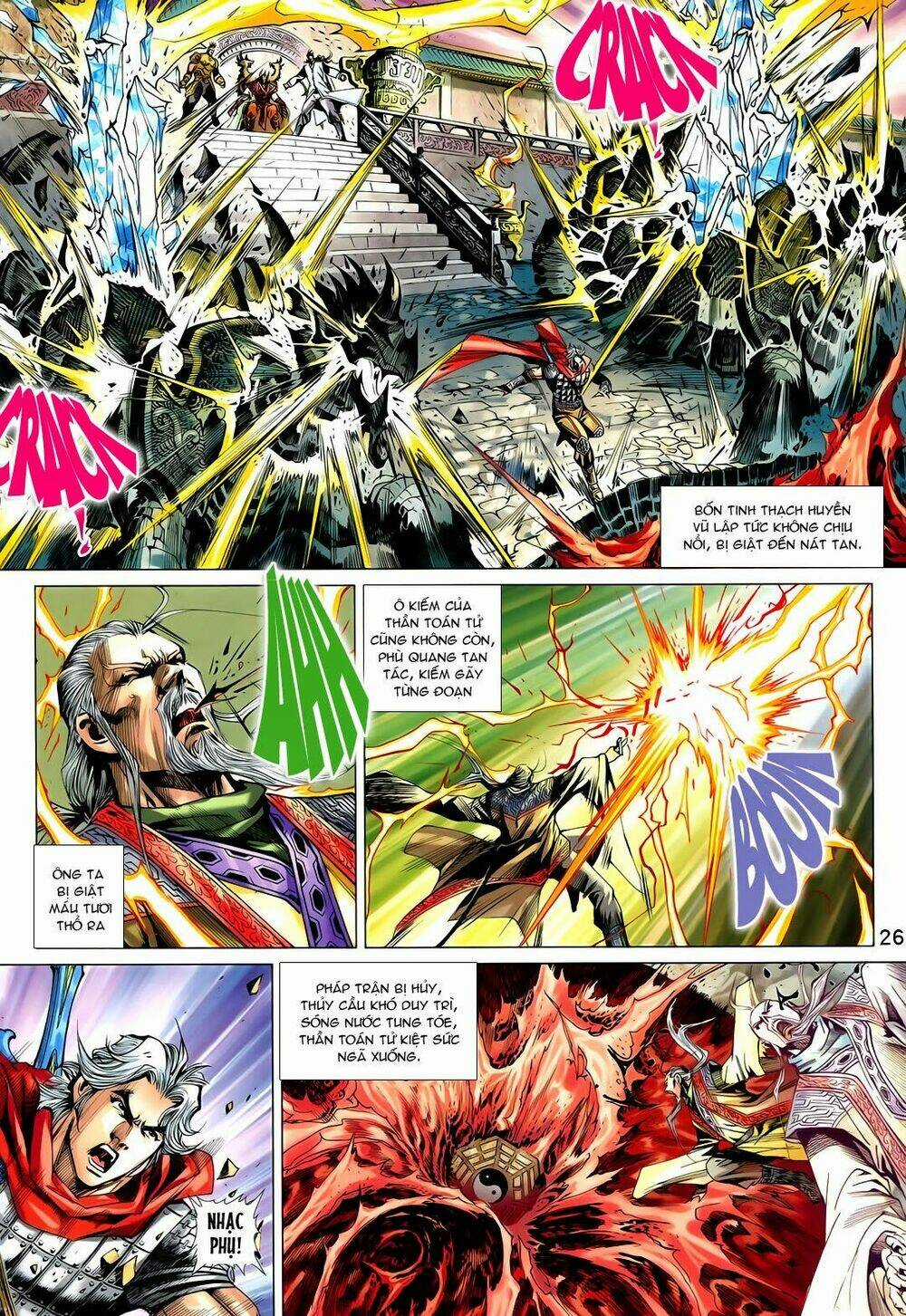 Thần Binh Vấn Thiên Chapter 4 trang 22