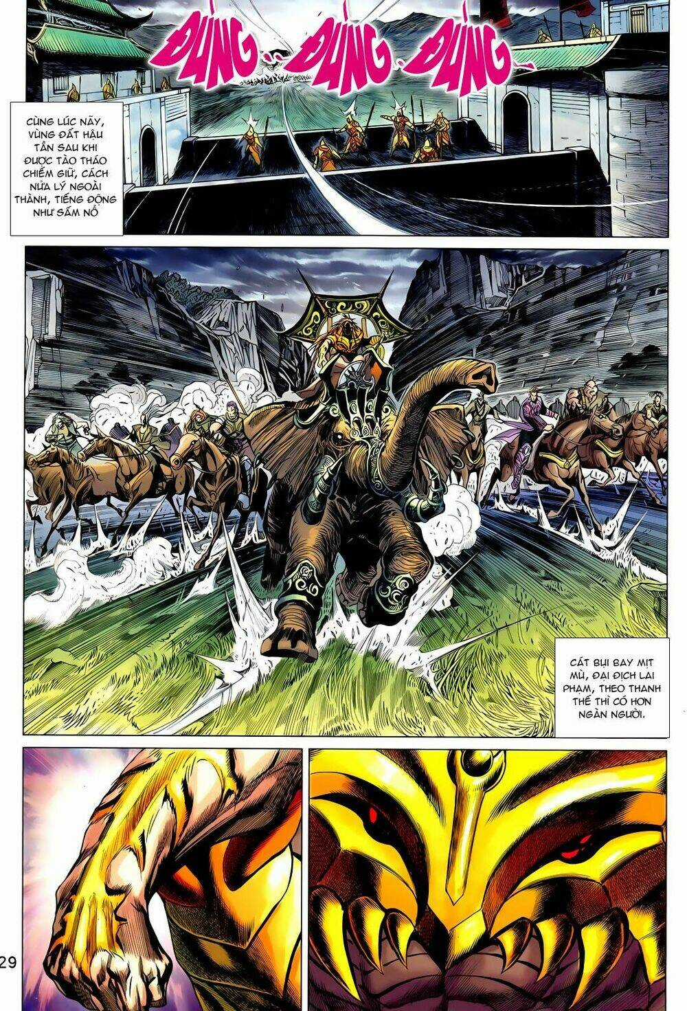 Thần Binh Vấn Thiên Chapter 4 trang 25