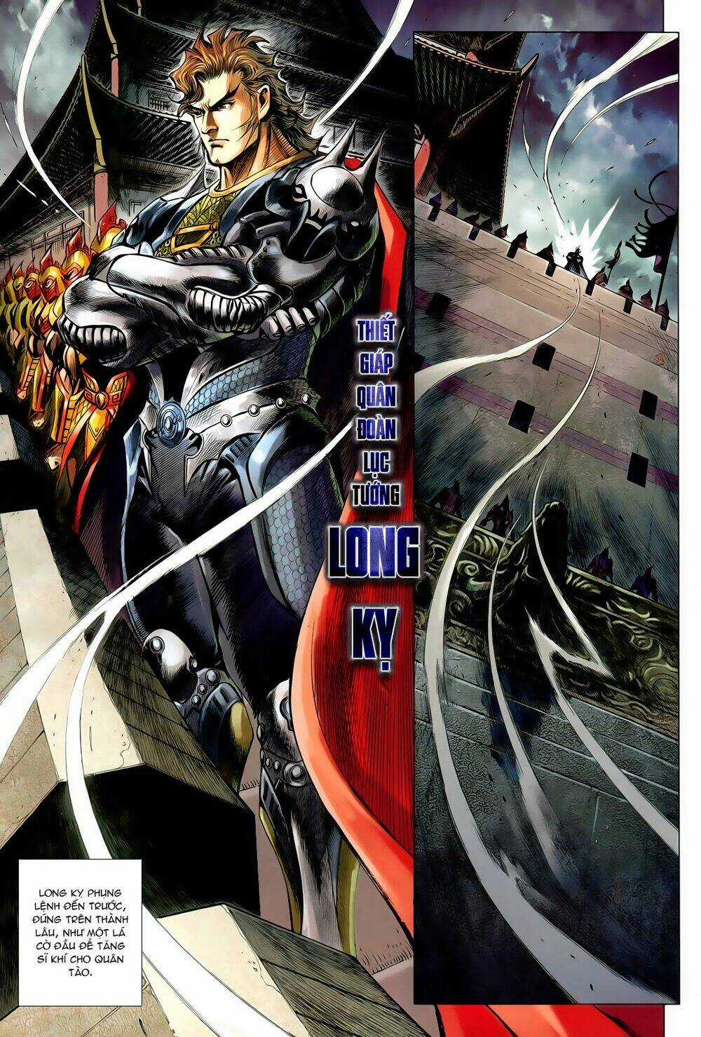 Thần Binh Vấn Thiên Chapter 5 trang 12