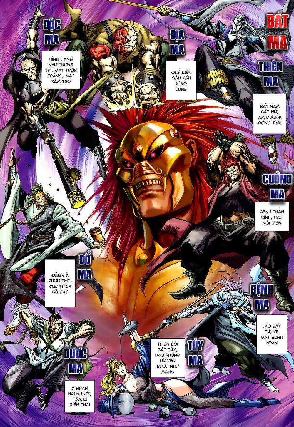 Thần Binh Vấn Thiên Chapter 5 trang 7