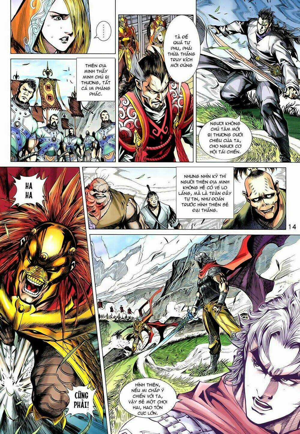 Thần Binh Vấn Thiên Chapter 6 trang 11