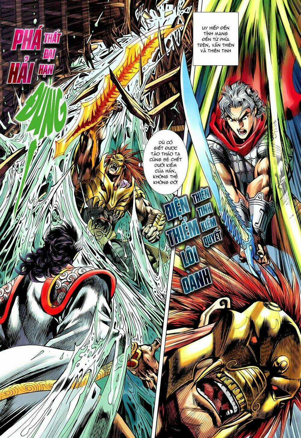 Thần Binh Vấn Thiên Chapter 6 trang 18