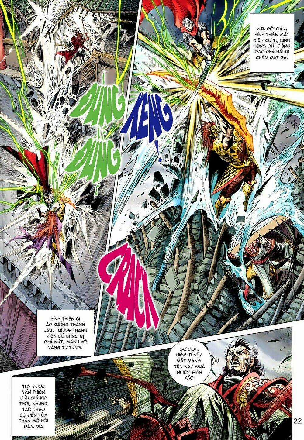 Thần Binh Vấn Thiên Chapter 6 trang 19