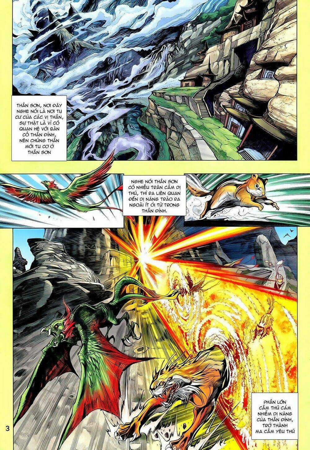 Thần Binh Vấn Thiên Chapter 6 trang 2