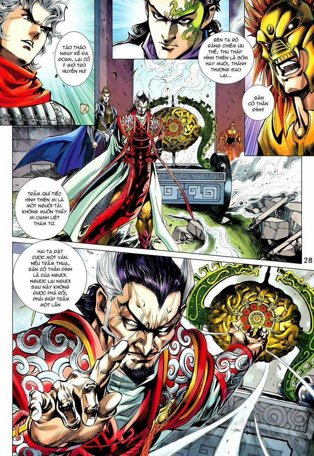 Thần Binh Vấn Thiên Chapter 6 trang 25