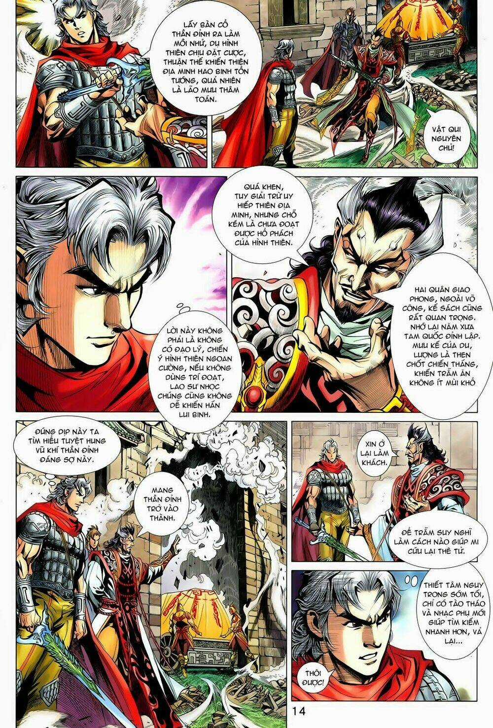 Thần Binh Vấn Thiên Chapter 7 trang 13