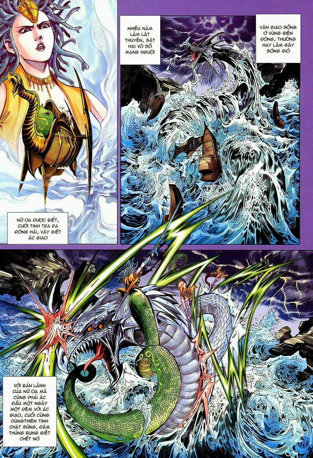 Thần Binh Vấn Thiên Chapter 7 trang 2