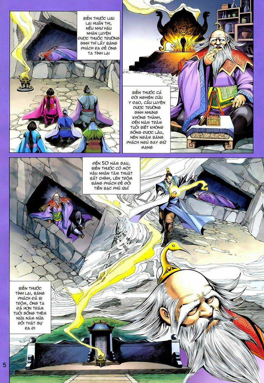 Thần Binh Vấn Thiên Chapter 7 trang 4