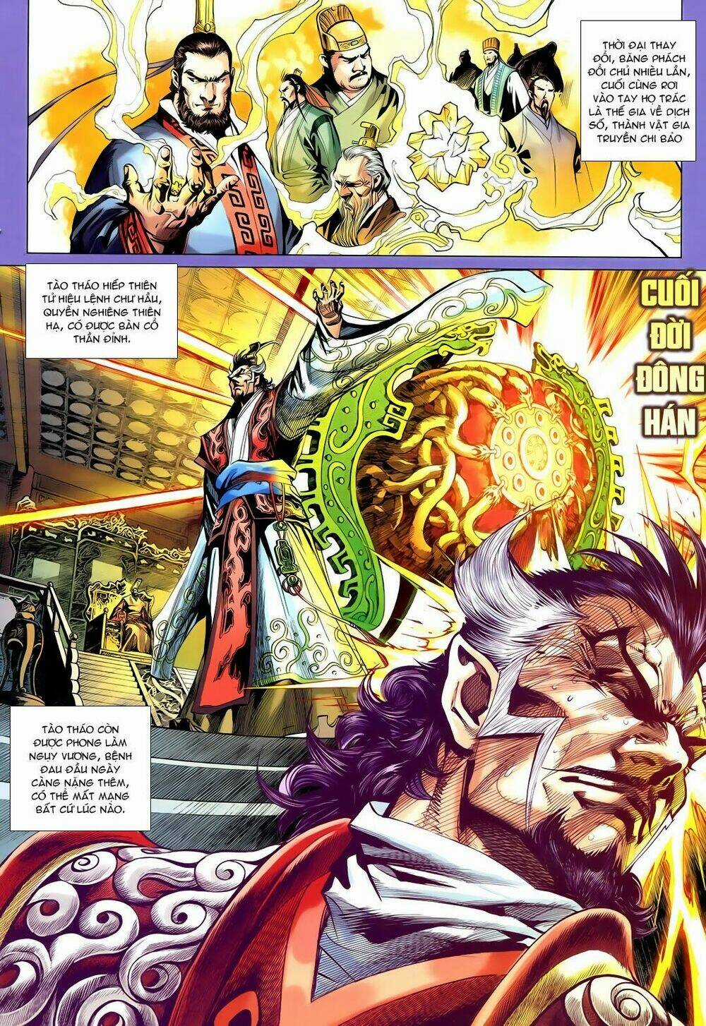 Thần Binh Vấn Thiên Chapter 7 trang 5