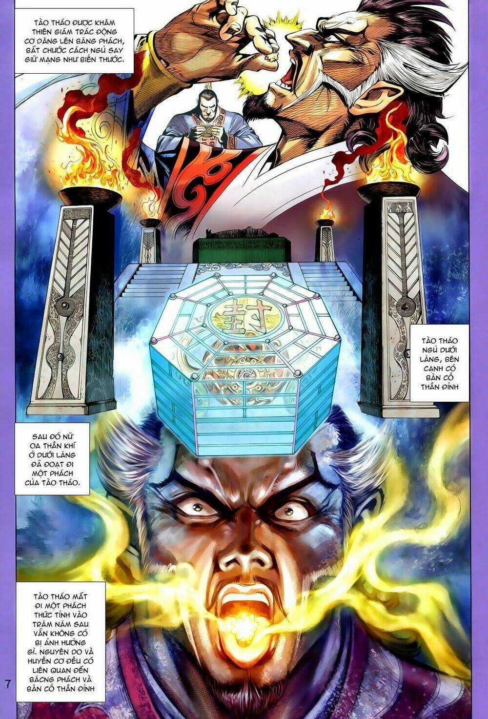 Thần Binh Vấn Thiên Chapter 7 trang 6