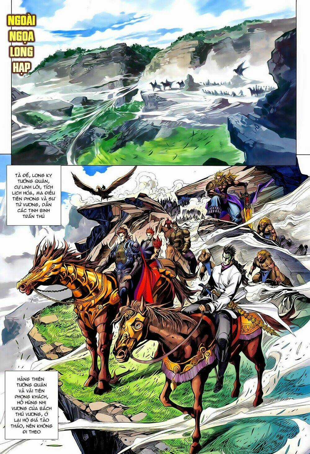 Thần Binh Vấn Thiên Chapter 8 trang 12