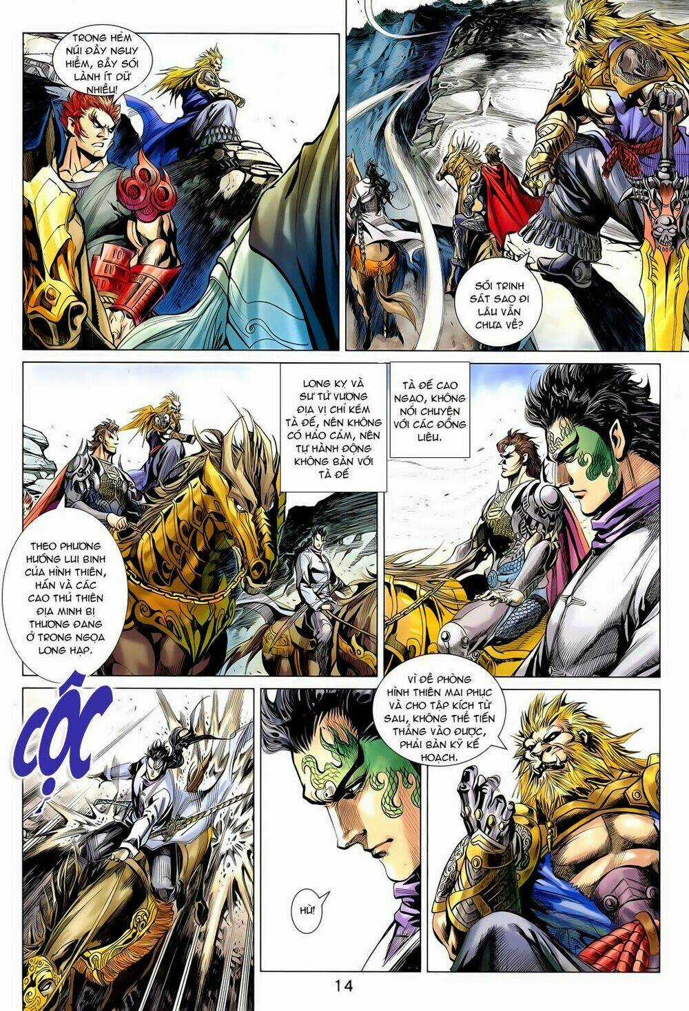 Thần Binh Vấn Thiên Chapter 8 trang 13