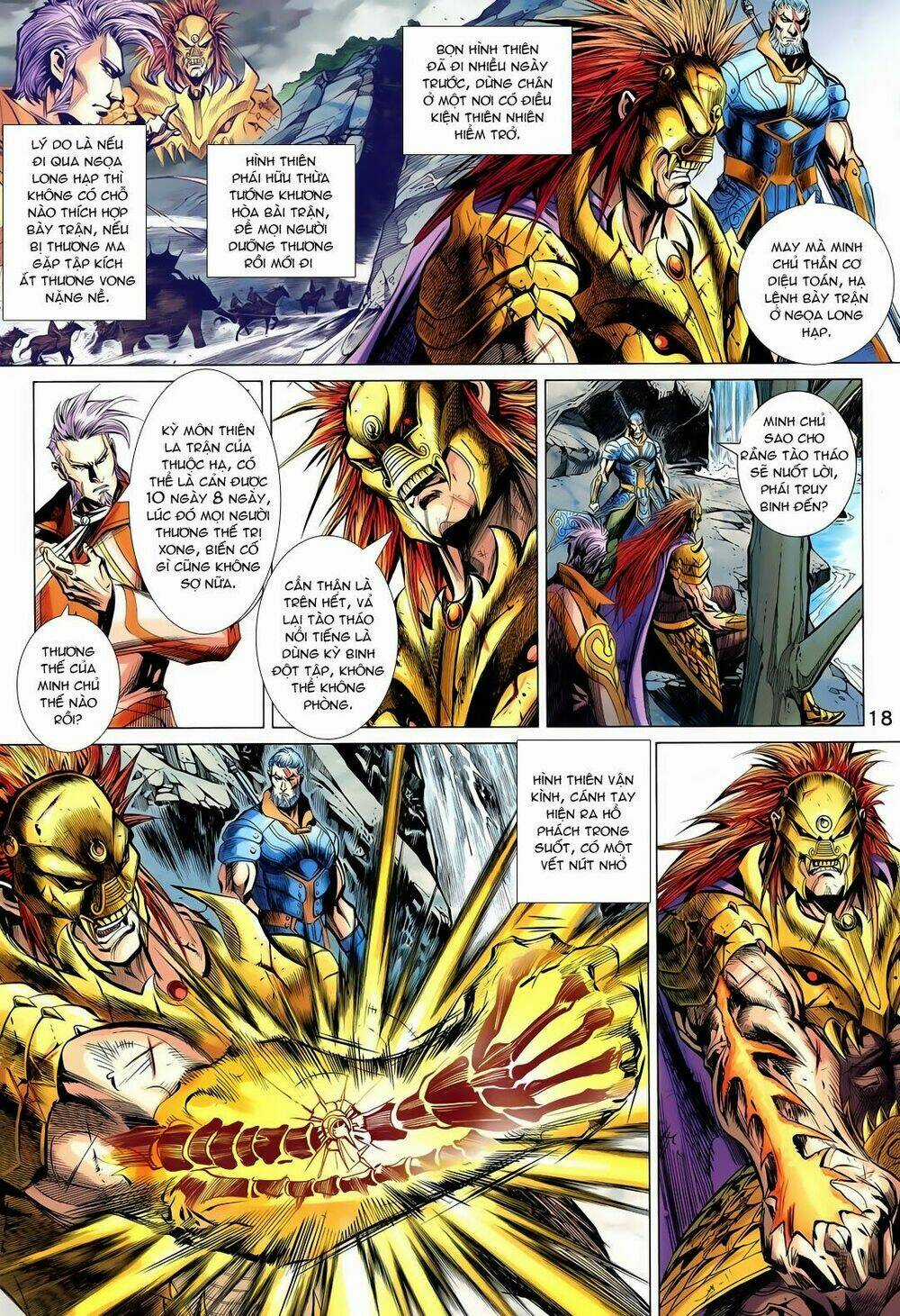 Thần Binh Vấn Thiên Chapter 8 trang 17