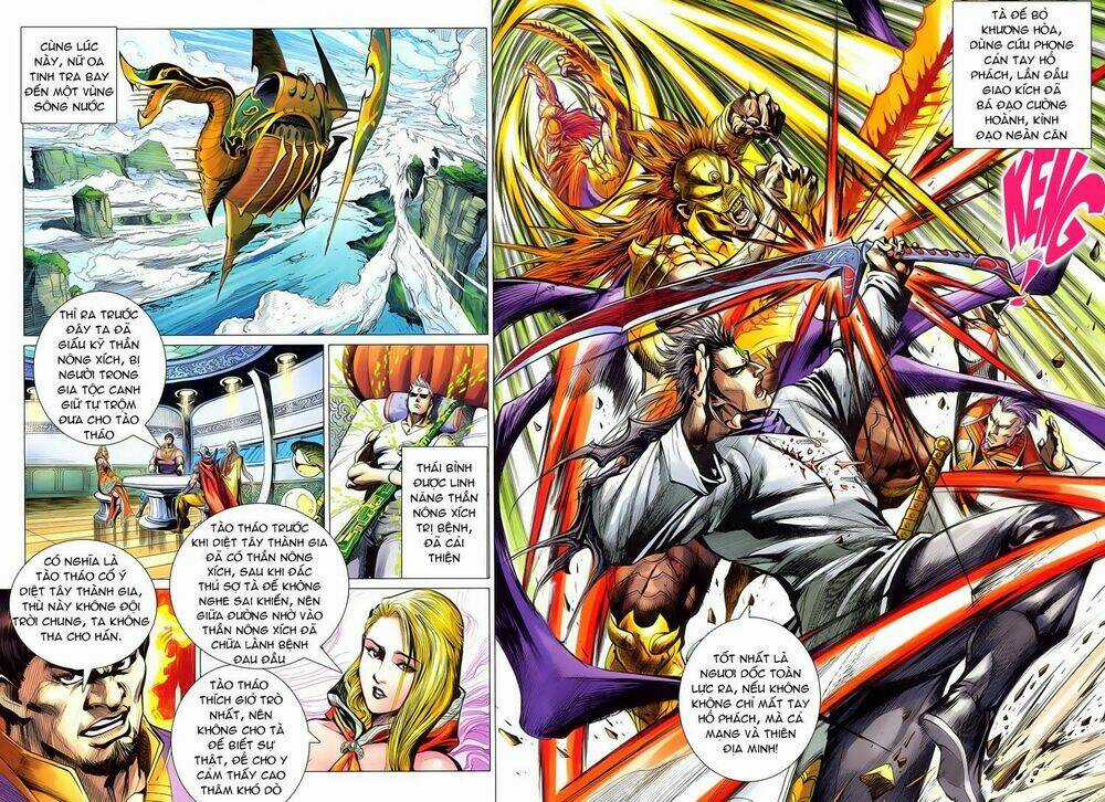 Thần Binh Vấn Thiên Chapter 8 trang 24
