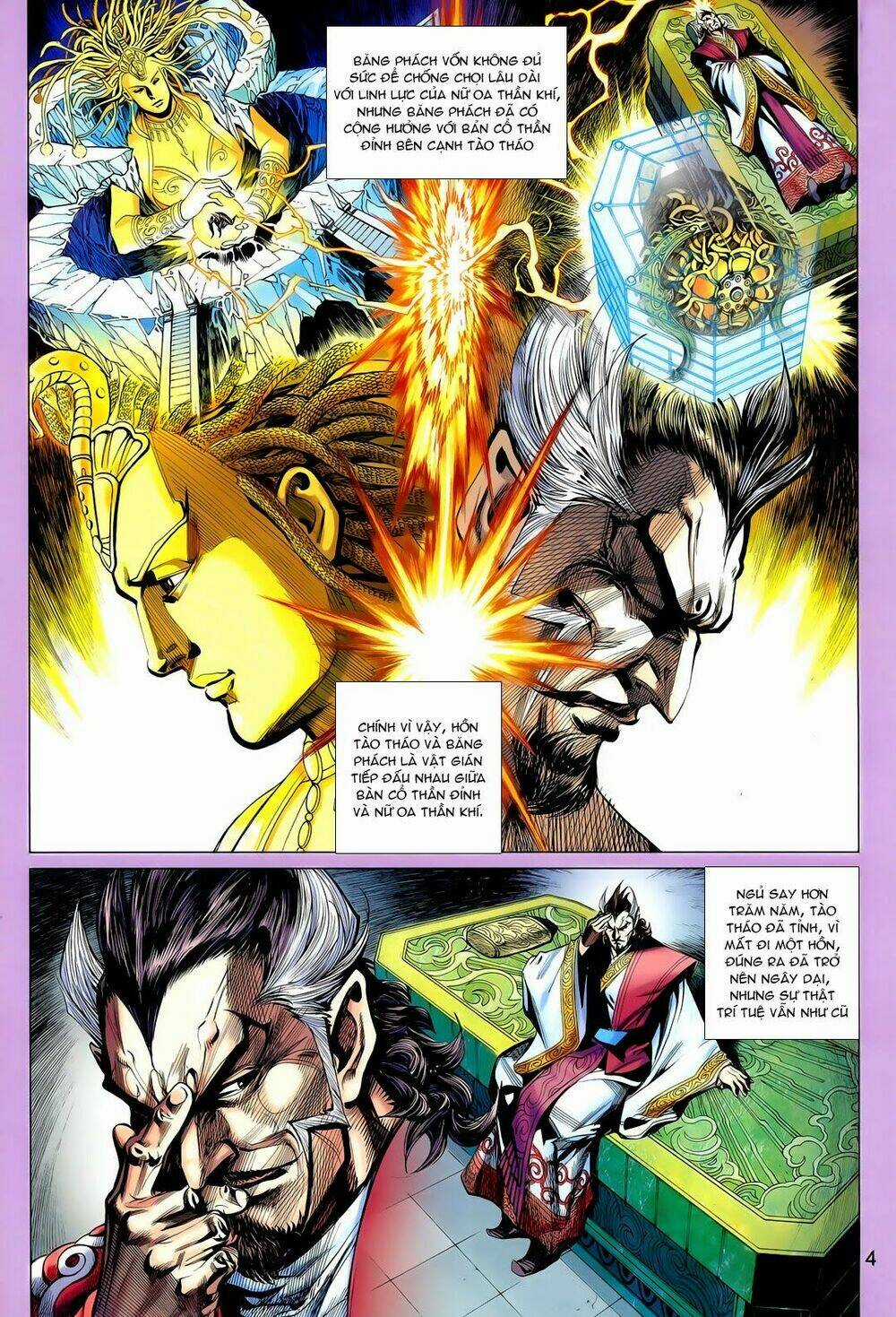 Thần Binh Vấn Thiên Chapter 8 trang 3