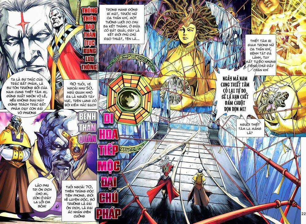 Thần Binh Vấn Thiên Chapter 9 trang 18