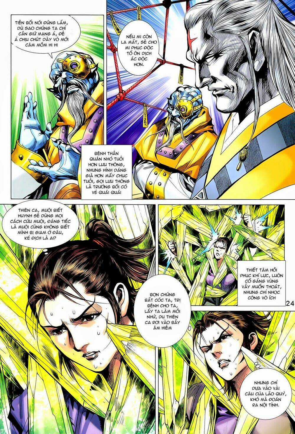 Thần Binh Vấn Thiên Chapter 9 trang 19