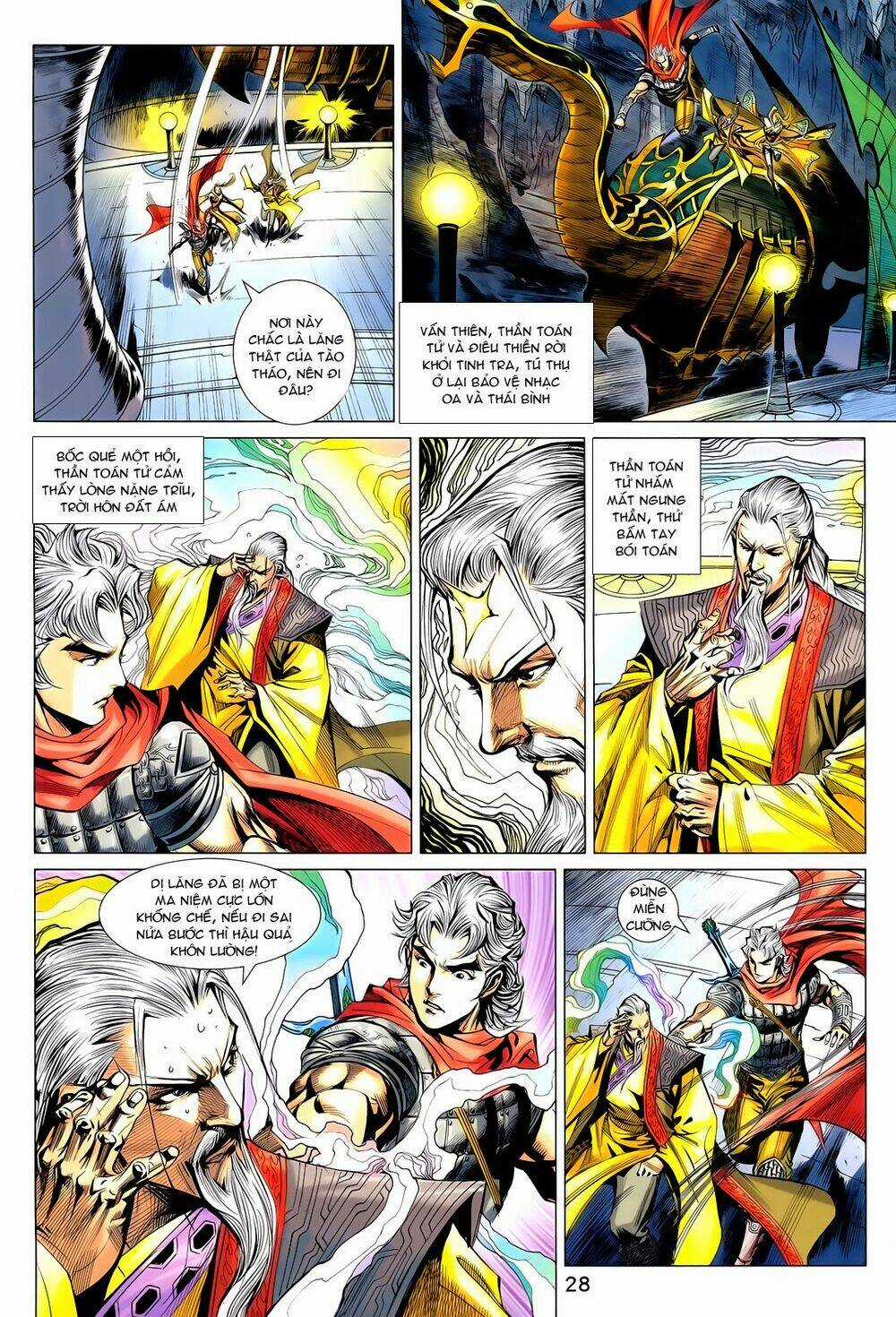 Thần Binh Vấn Thiên Chapter 9 trang 22