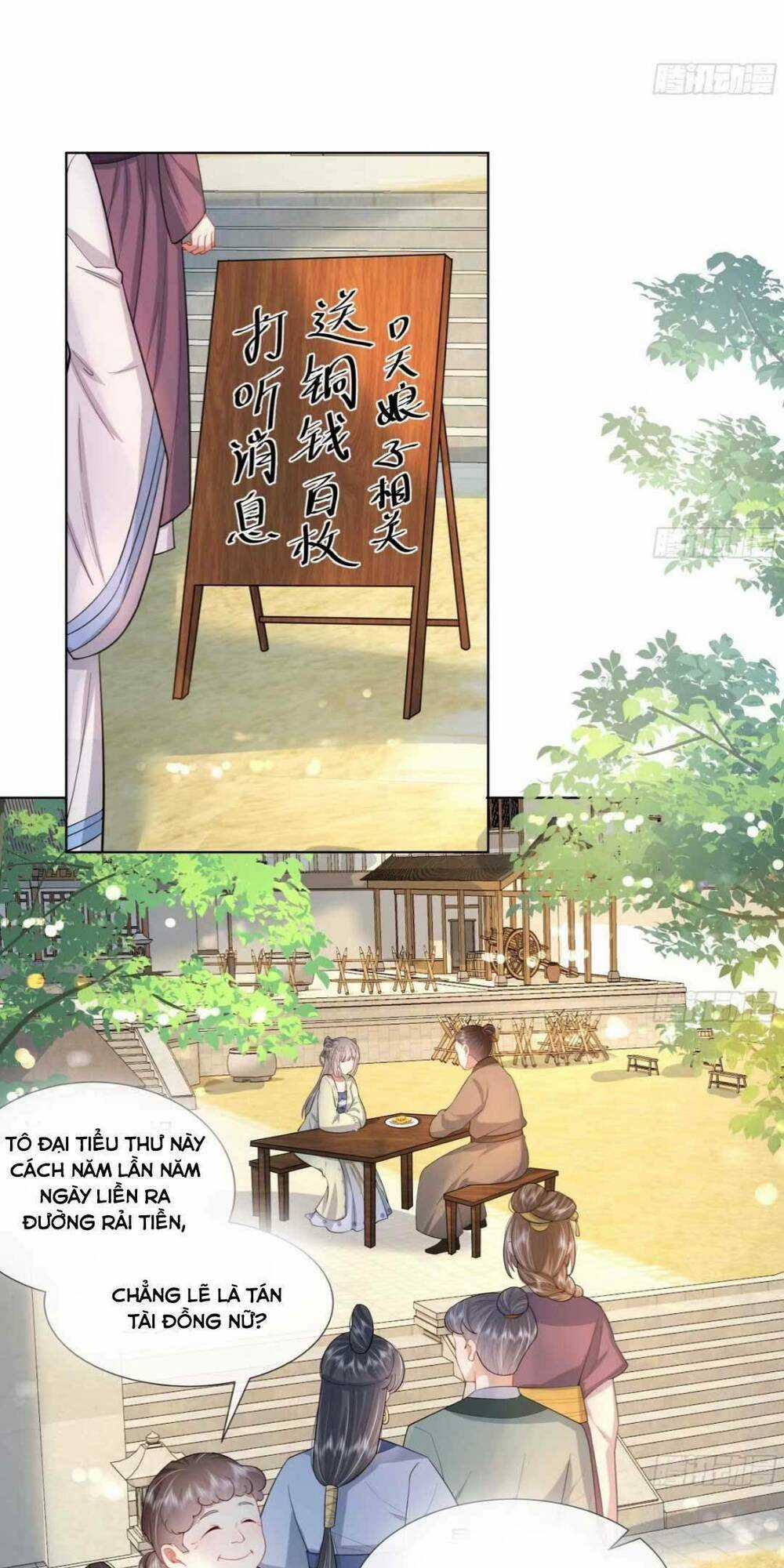 Thần Bộ Đại Nhân Phụng Mệnh Yêu Đương Chapter 2 trang 21