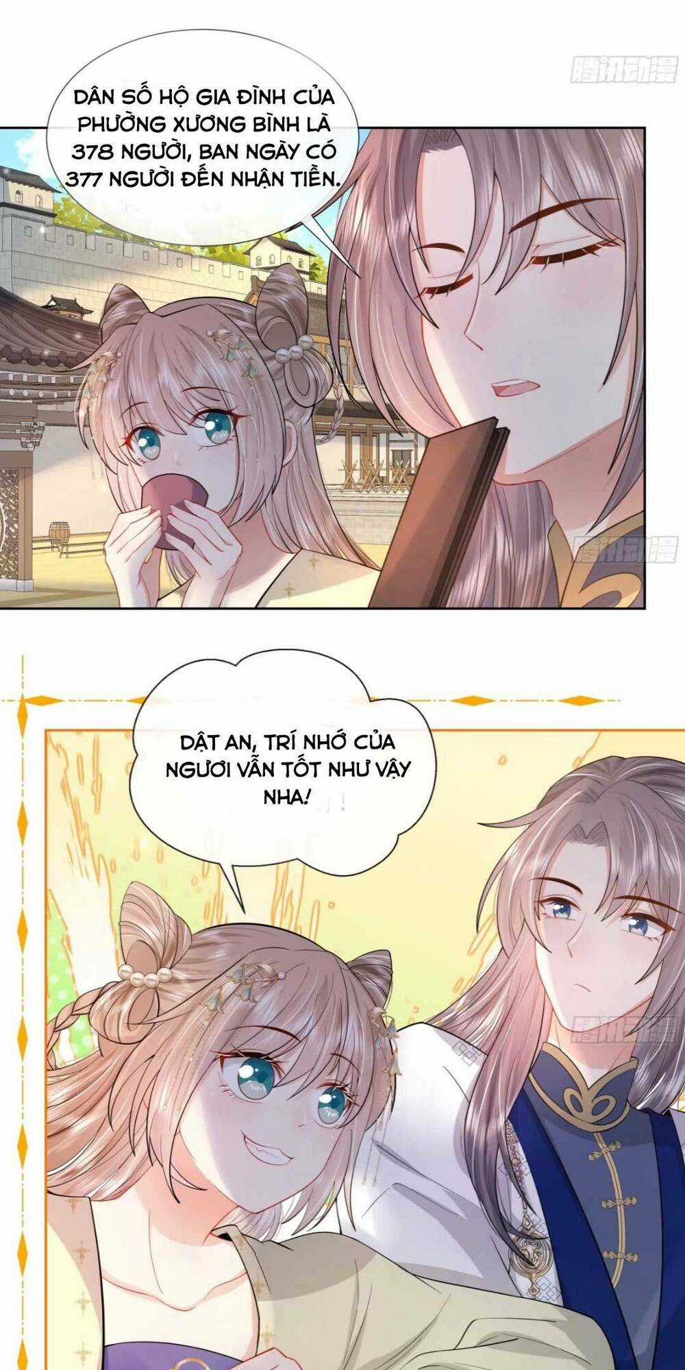 Thần Bộ Đại Nhân Phụng Mệnh Yêu Đương Chapter 3 trang 12