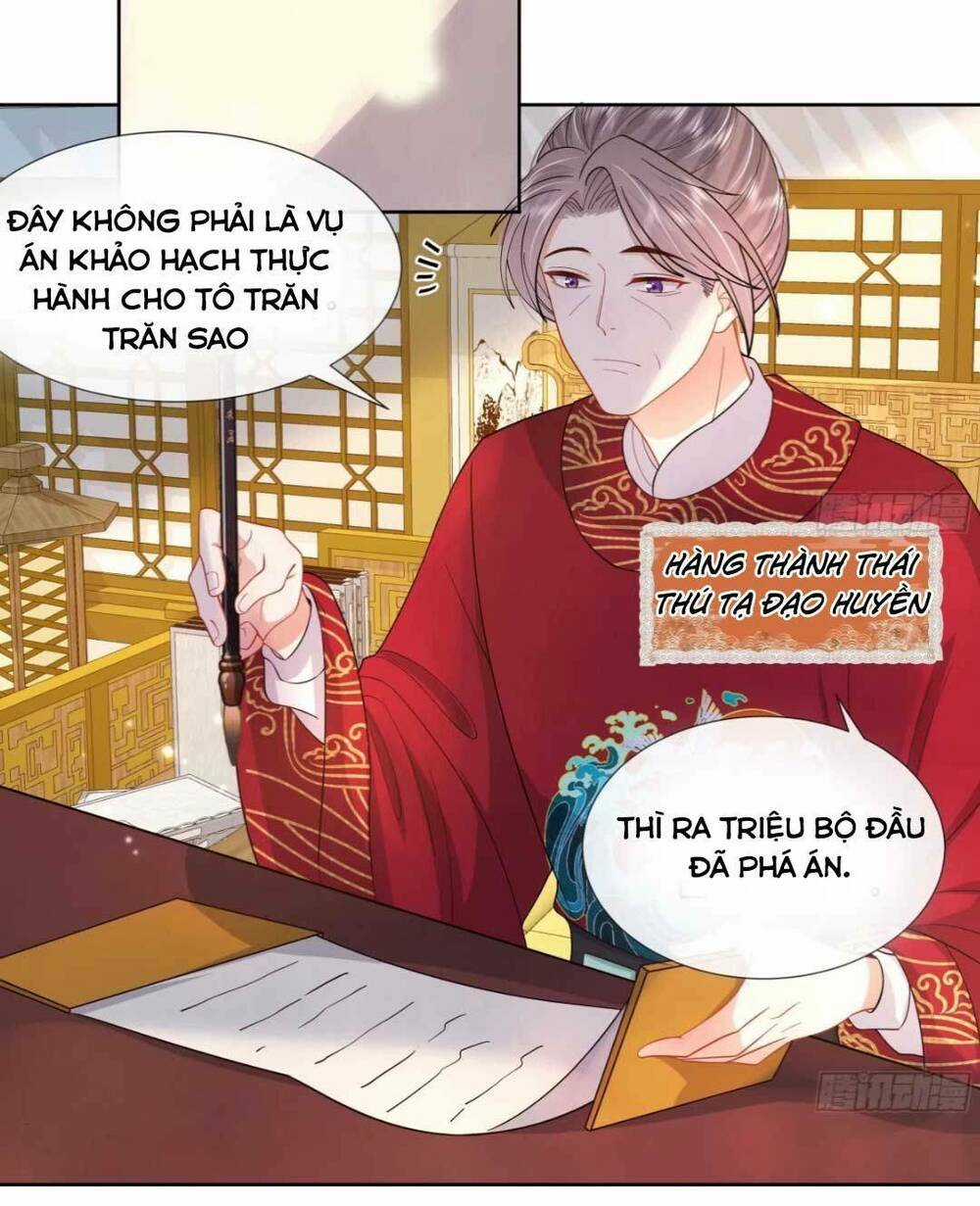 Thần Bộ Đại Nhân Phụng Mệnh Yêu Đương Chapter 3 trang 2