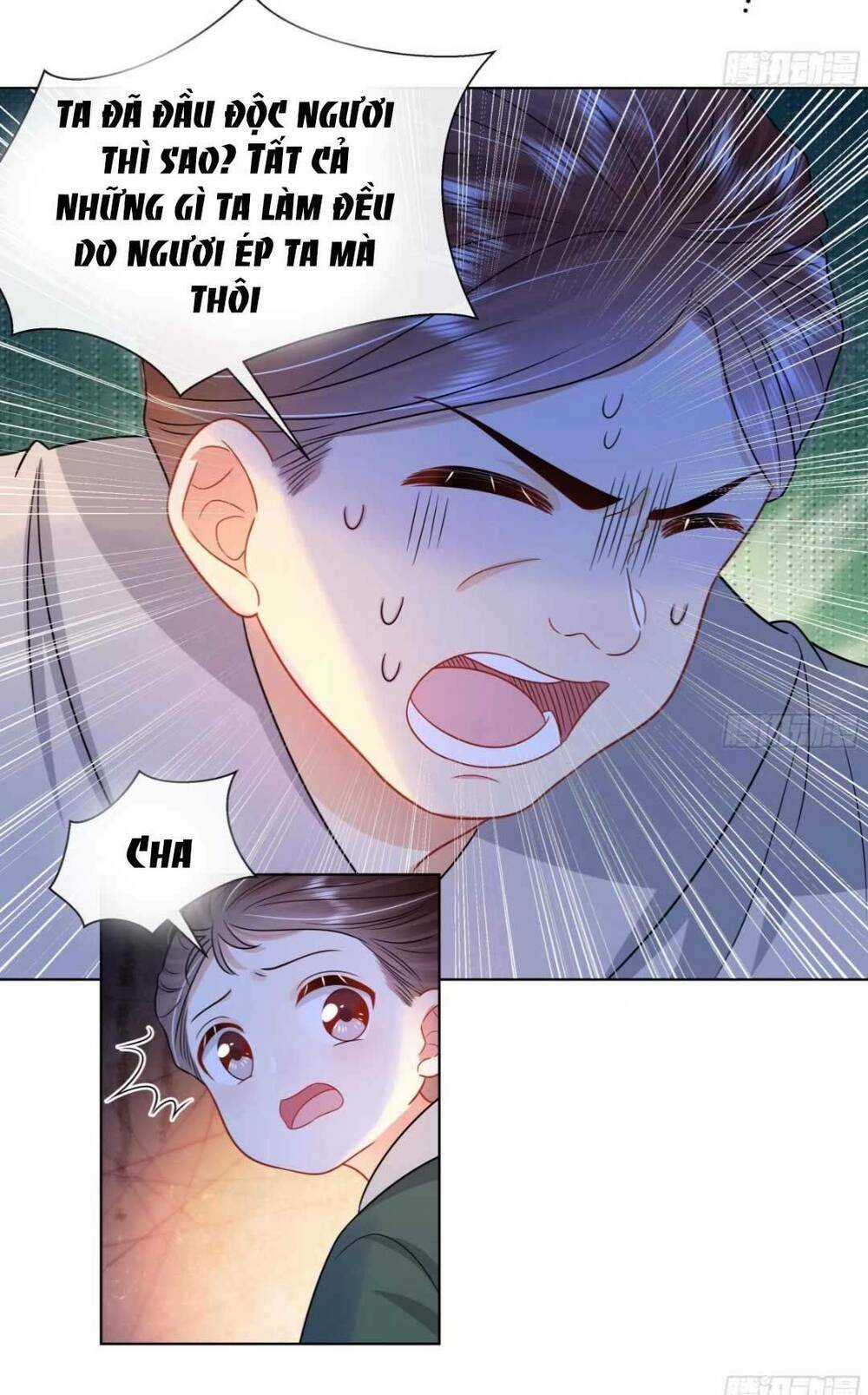 Thần Bộ Đại Nhân Phụng Mệnh Yêu Đương Chapter 4 trang 19