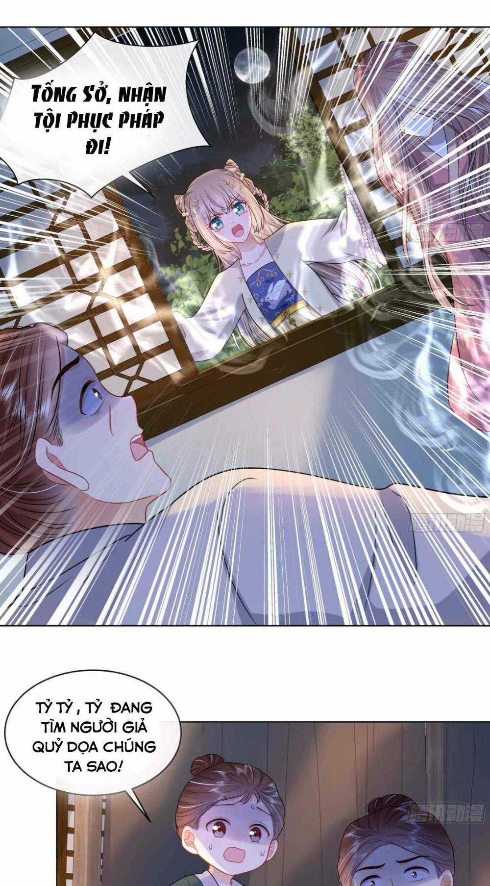 Thần Bộ Đại Nhân Phụng Mệnh Yêu Đương Chapter 4 trang 22