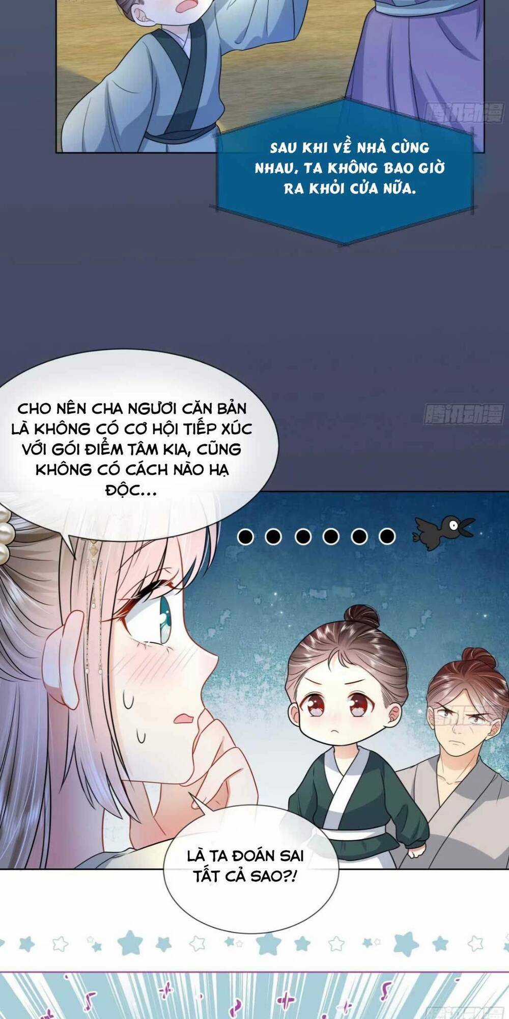 Thần Bộ Đại Nhân Phụng Mệnh Yêu Đương Chapter 5 trang 15