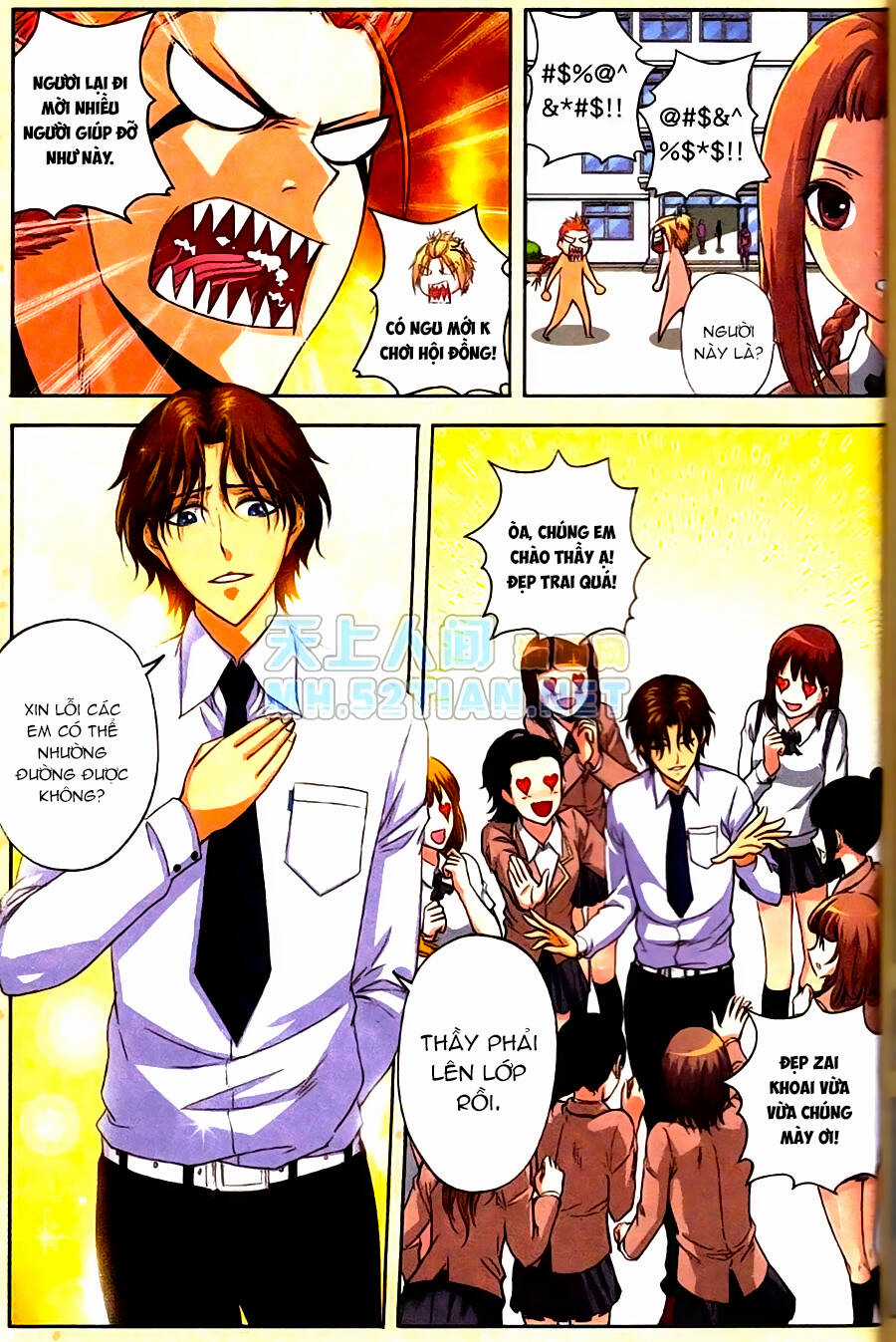 Thần Bút Họa Sư Chapter 3 trang 12