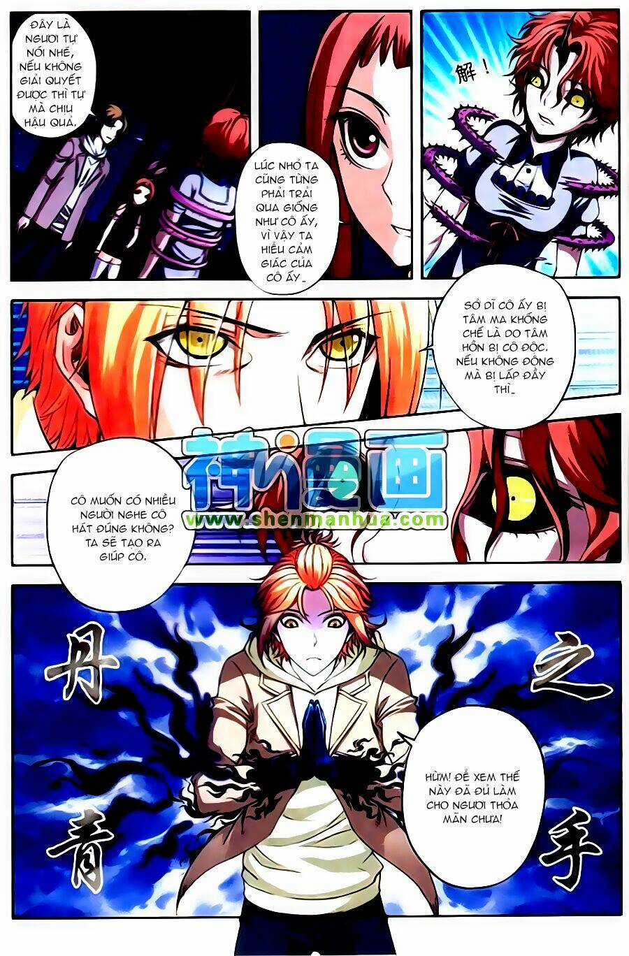 Thần Bút Họa Sư Chapter 6 trang 20