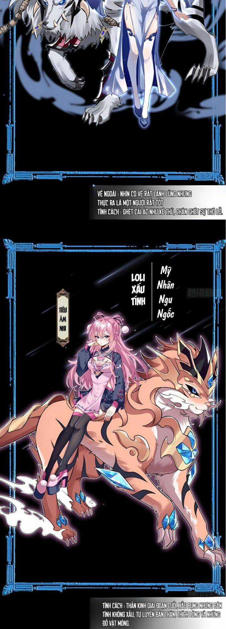 Thần Cấp Khế Ước : Bắt Đầu Với Một Con Mèo Chapter 0 trang 3