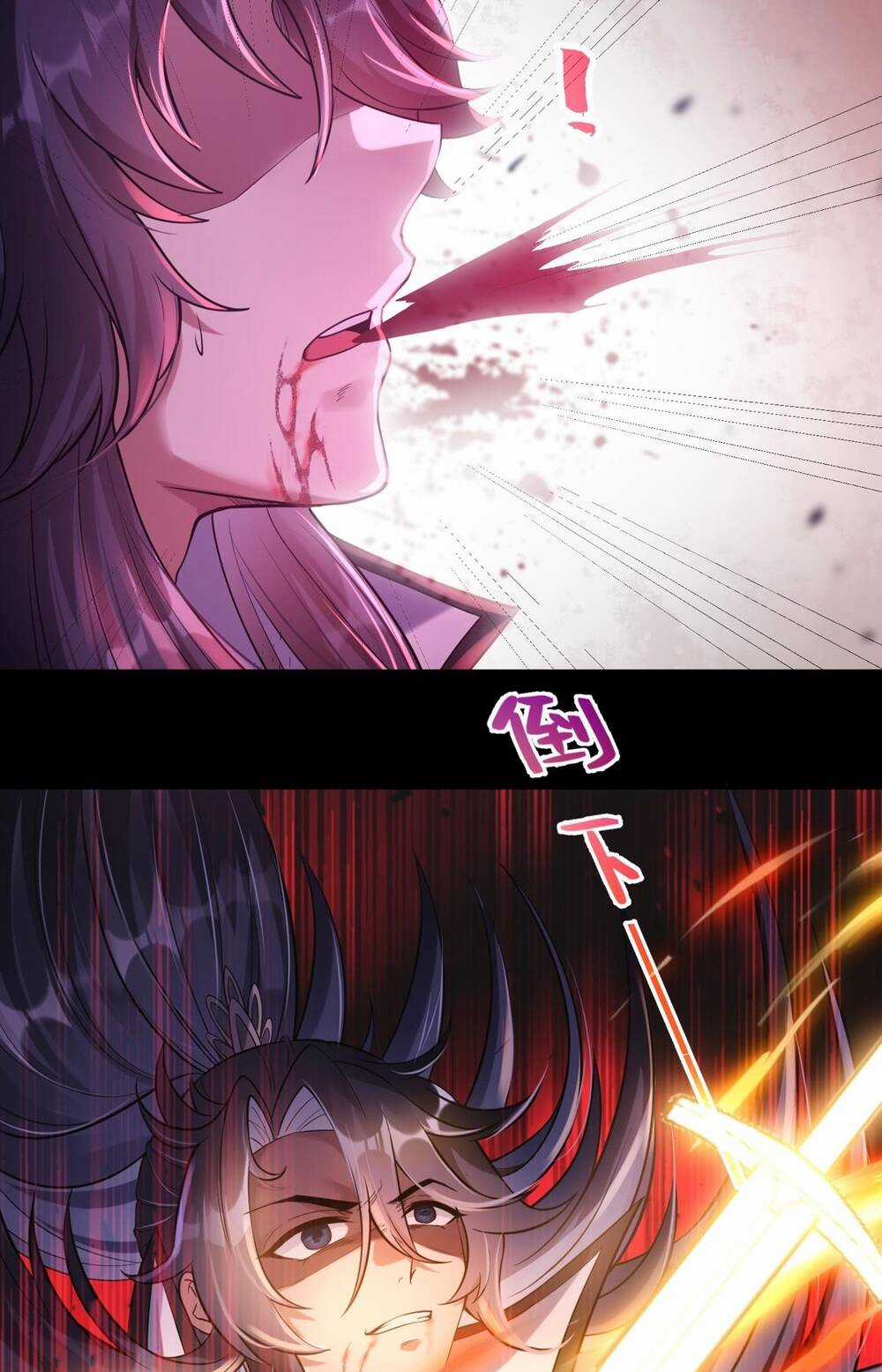 Thần Cấp Khế Ước : Bắt Đầu Với Một Con Mèo Chapter 1 trang 15