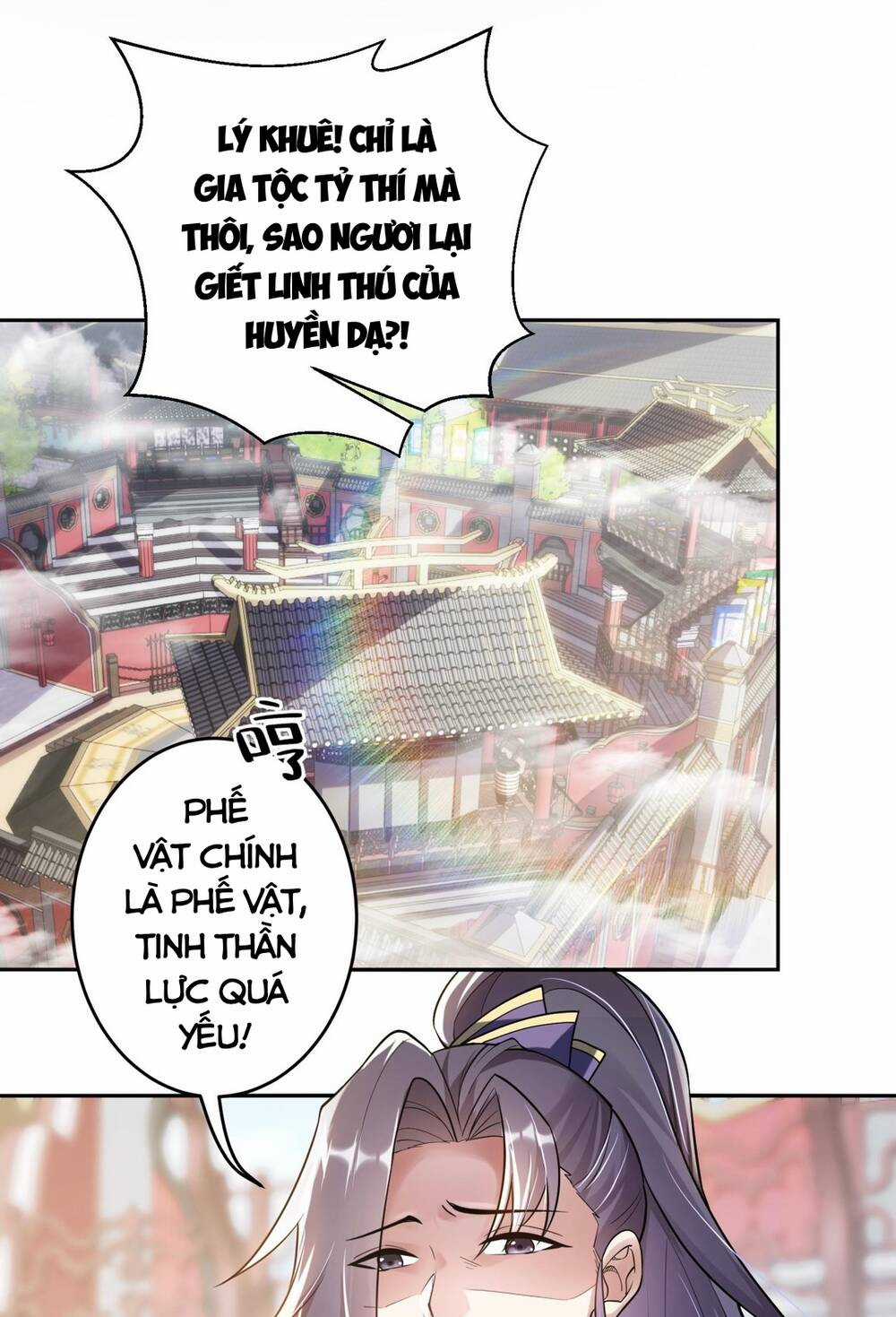 Thần Cấp Khế Ước : Bắt Đầu Với Một Con Mèo Chapter 1 trang 21