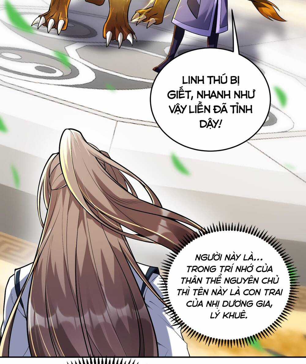 Thần Cấp Khế Ước : Bắt Đầu Với Một Con Mèo Chapter 1 trang 33