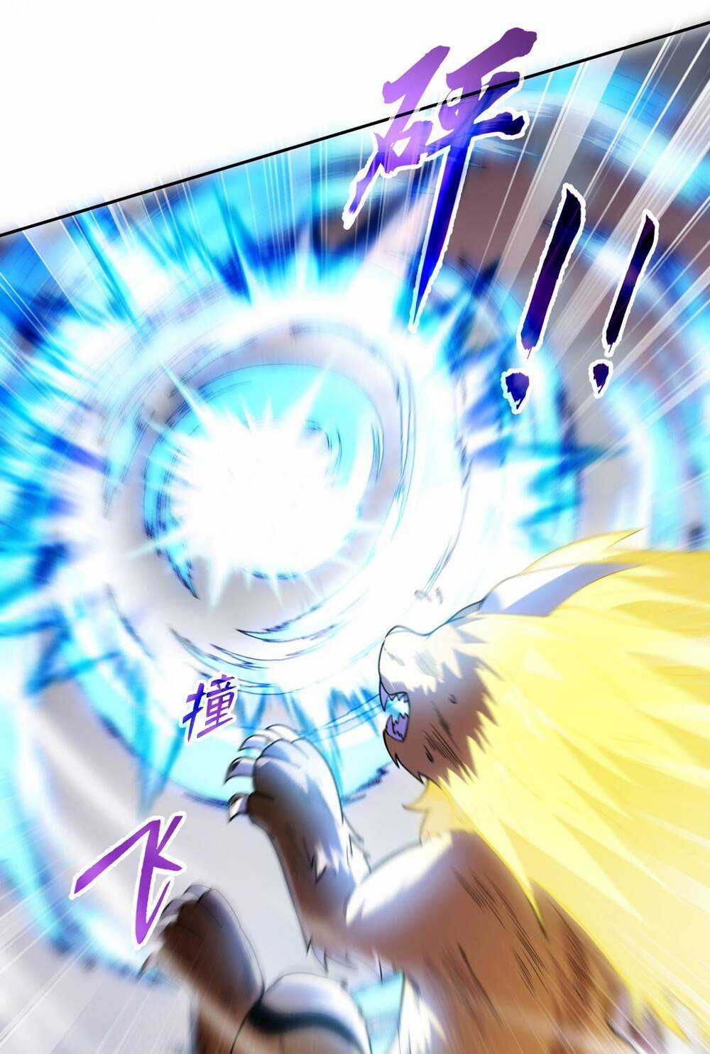 Thần Cấp Khế Ước : Bắt Đầu Với Một Con Mèo Chapter 1 trang 49