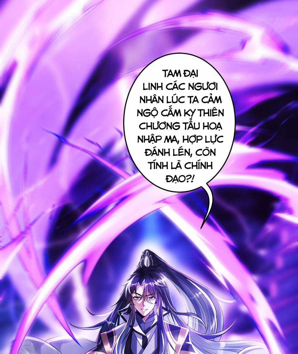 Thần Cấp Khế Ước : Bắt Đầu Với Một Con Mèo Chapter 1 trang 5